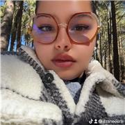 Profesora de apoyo para niños de primaria